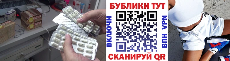 ЭКСТАЗИ таблы  где купить наркотик  MEGA ONION  Александровск-Сахалинский 