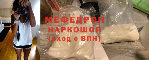ГАЛЛЮЦИНОГЕННЫЕ ГРИБЫ Абдулино