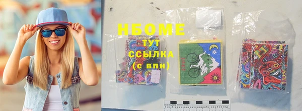 твердый Абаза
