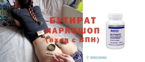 твердый Абаза