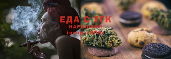 твердый Абаза