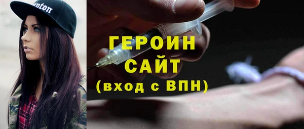 твердый Абаза