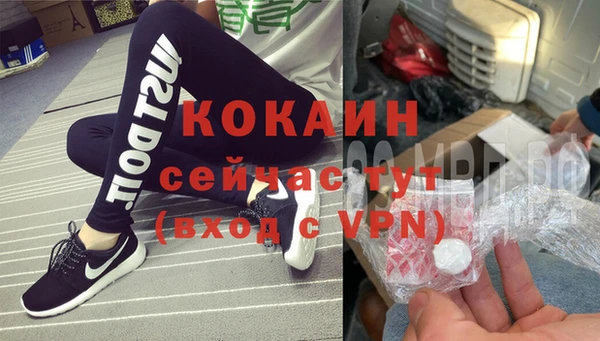 мдма Михайловка