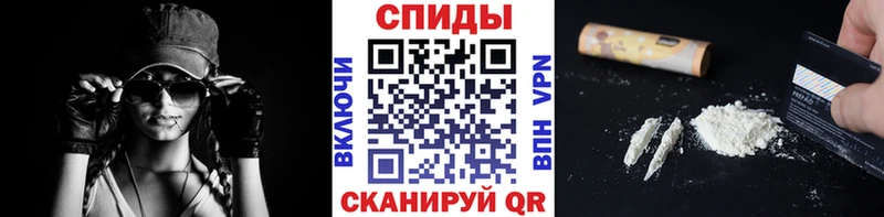 Первитин мет Александровск-Сахалинский
